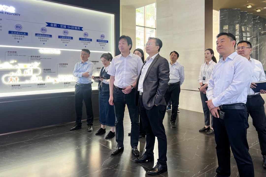 安徽省工業(yè)和信息化廳領(lǐng)導(dǎo)考察調(diào)研金鵬智建工業(yè)互聯(lián)網(wǎng)平臺建設(shè)情況